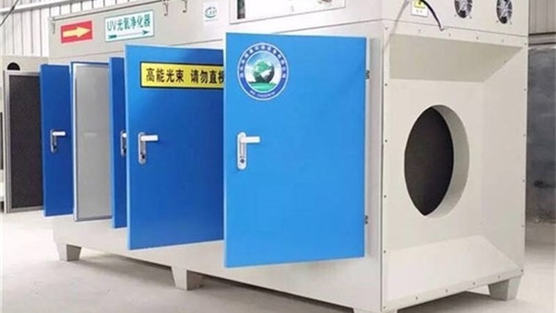 工厂废气处理设备选型：如何科学评估与决策**